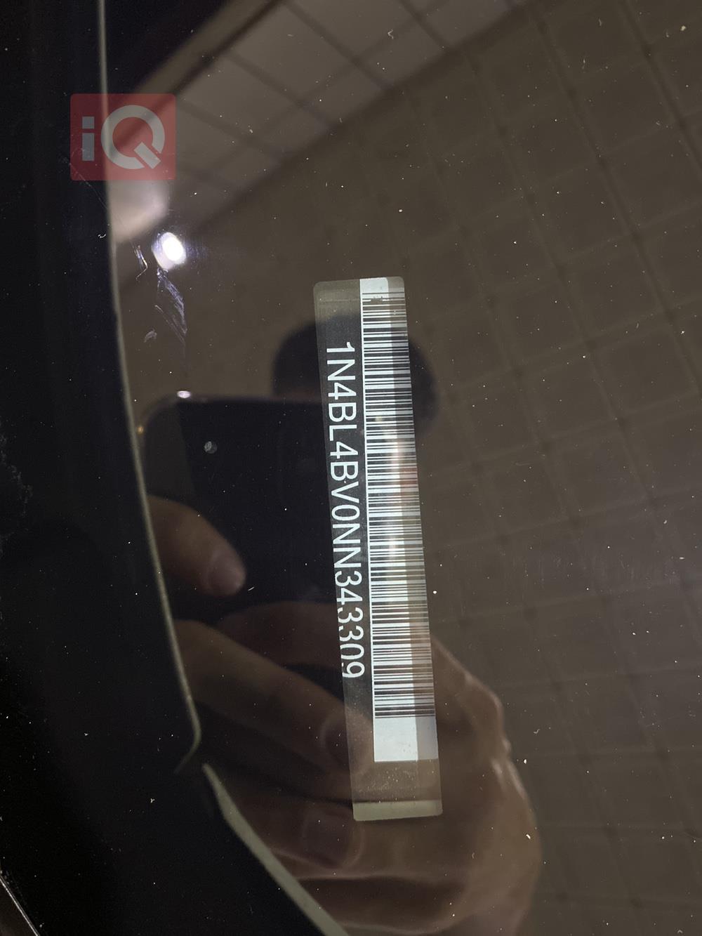 نيسان ألتيما